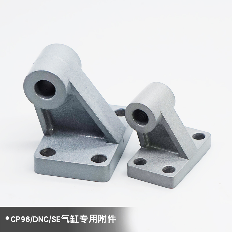 E气缸CR斜单耳底座耳环底座