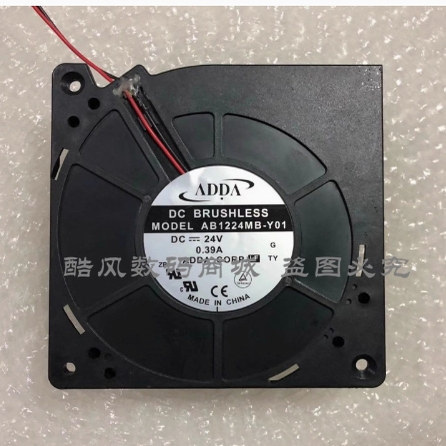 AB1224MB-Y01全新原装台湾协喜ADDA DC24V 12032涡轮离心鼓风机