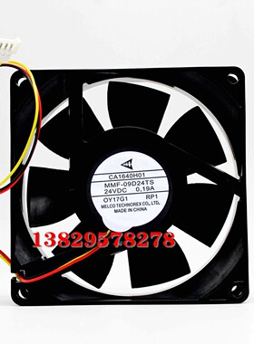 三菱A740，F740变频器风扇CA1640H01 MMF-09D24TS-RP1 24V 0.19A