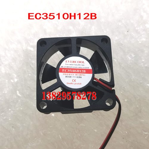 捷冷 EVERCOOL 4010 EC3510SH12B 12V 0.30A 3.5厘米 CPU机箱风扇