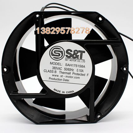 S&T 17050 380V 0.10A SAH1751S8A 17CM 机箱风扇 机柜风扇