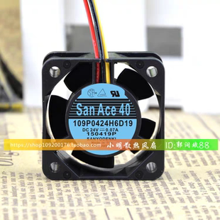 0.07A发那科变频器散热扇 24V 109P0424H6D19三洋Sanyo 4020