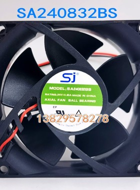 SJ SA240832BS 24v 0.82A 8厘米 80*80*32mm 变频器散热风扇