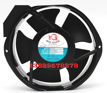 闽泉风机MQ17238HBL2 220V/240V交流风扇 172X150X38mm变频器风扇