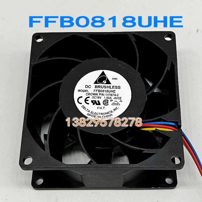 议价正品全新FFB0818UHE-8V2E 9WL0612P4J001 P4S001 9HV1224P1A0