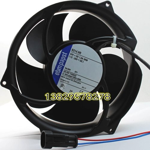 德国/ebmpapst 17CM 6314HR-900 24V 36W ACS510 ABB变频器风扇