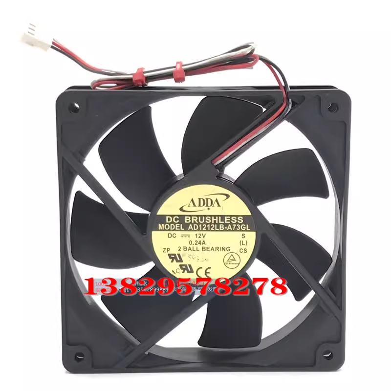 原装 ADDA AD1212LB-A73GL 12CM 12V 0.24A 0.37a双滚珠散热风扇