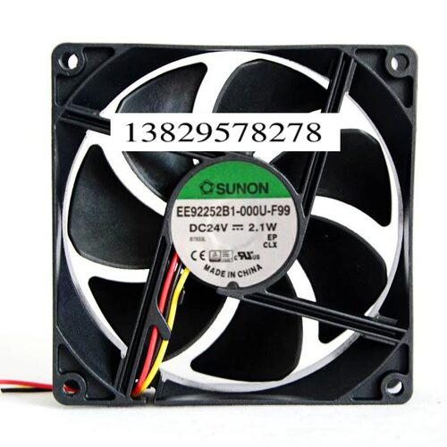 原装正品 建准9225 DC24V 2.1w EE92252B1-000U-F99 散热风扇