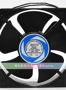 全新MDOVPD M-2006A-L 20060 20CM 380V 0.32A大风量交流散热风机