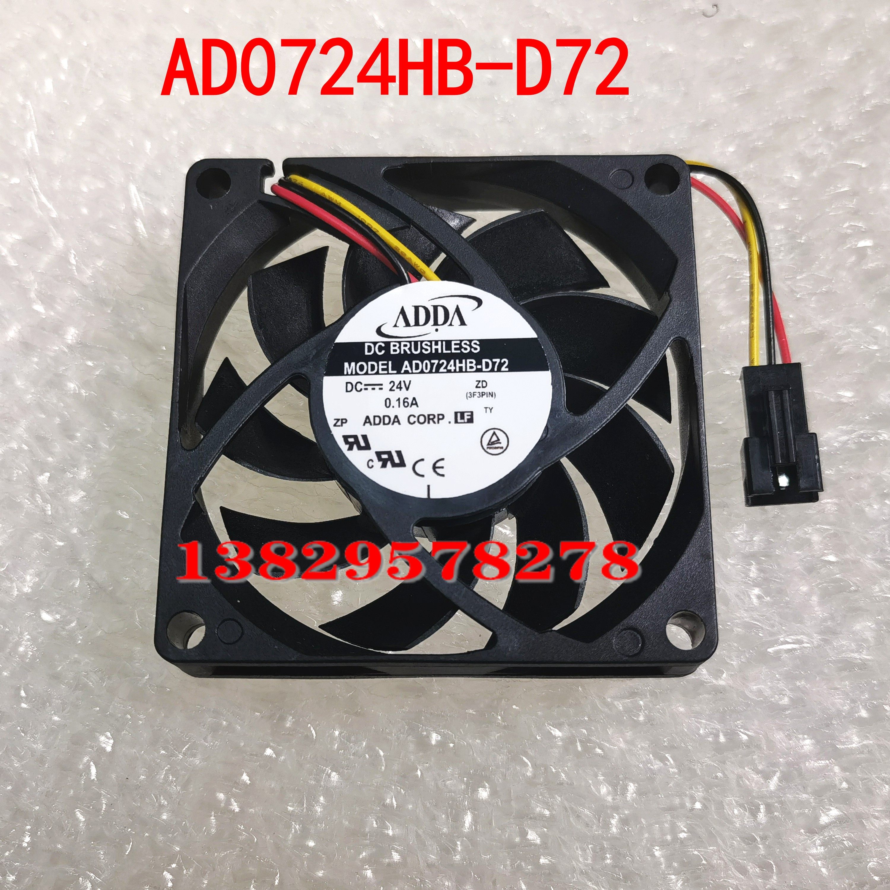 ADDA 7CM 24V 0.16A AD0724HB-D72 7015 丹佛斯变频器 告警风扇