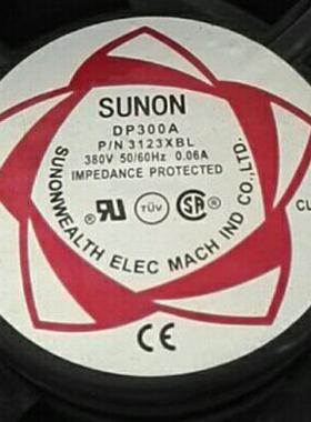 轴流风机12038 380V DP300A 3123XBL/XSL 散热风扇12038 滚珠轴承