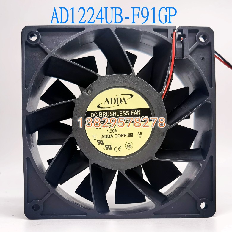 ADDA风扇AD1224UB-F91GP变频器电焊机用12038/24V 1.3A大风量风扇