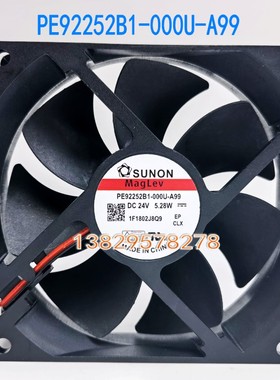 SUNON建准 PE92252B1-000C/000U-A99/G99 24V 5.28W 散热风扇