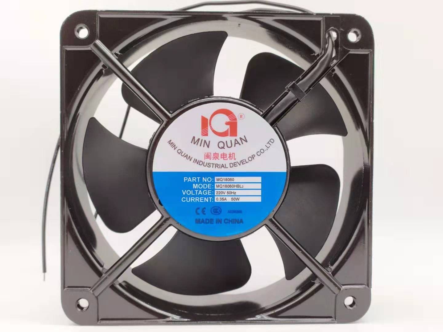 全新正品闽泉 MQ18060HBL2 220V 轴流风机 工业电机 散热风扇18cm