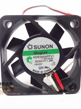 建准 SUNON KDE0504PFV1 4010 5V 1.2W 4CM/厘米 2线 CPU机箱风扇