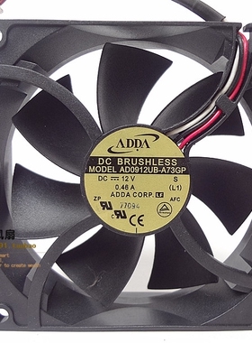 ADDA 9025  0.46A 12V 9CM/厘米 大风量 CPU 机箱 服务器散热风扇