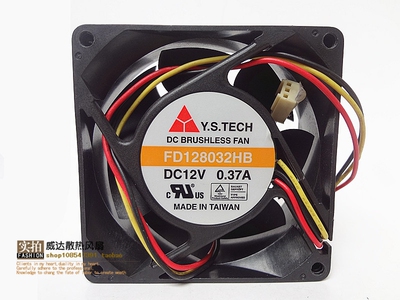 元山 Y.S.TECH FD128032HB 8032 0.37A 12V 双滚珠 机箱散热风扇