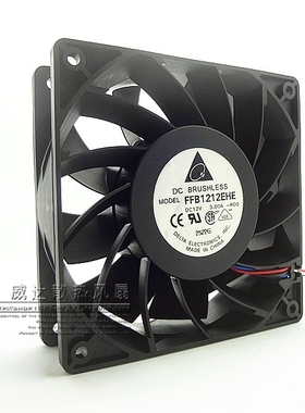 台达 12CM厘米 12038 3.00A FFB1212EHE 大风量 服务器 机箱风扇