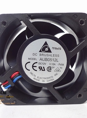 台达 5025 12V 0.12a 5CM 5厘米 静音 CPU 机箱散热风扇 AUB0512L