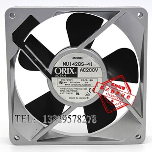 MU1428S-41 200V 13.5/12W 140*140*28MM 日本东方ORIX风扇