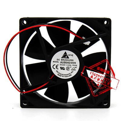 正品台达 AUB0924HH 9025 24V 0.25A 9CM/厘米变频器双滚珠风扇