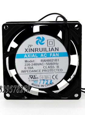 欣瑞联 RAH8025B1 220V 240V 0.10A 8CM 8025 机柜 滚珠 散热风扇