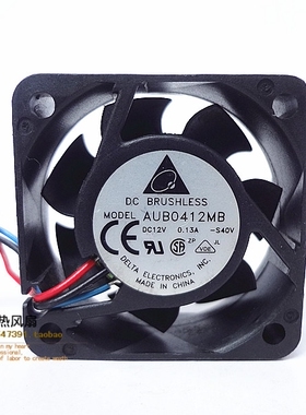 台达AUB0412MB 4015 12V 0.13A 4CM 4厘米 CPU 机箱 交换机风扇