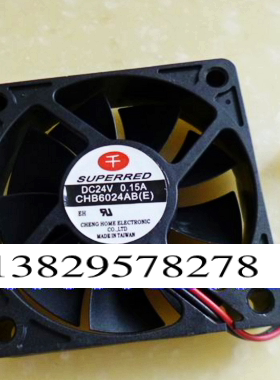 全新 千红 6015 风扇 6CM 散热风扇 6厘米 24V 0.15A CHB6024AB
