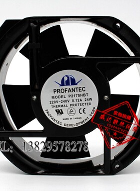 P2175HBT P2175HBL-ET 全新原装台湾维弘172*150*51变频器风机