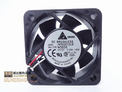 台达 AFB0512LB-D714 5015 12V 0.09A 5CM/厘米 超静音散热风扇