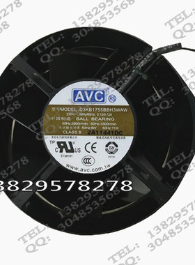 全新AVC 轴流风机 D3KB1755BBH3WAW 220V 17055 大风量 金属风扇
