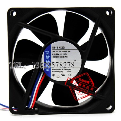 8414N/2G 24V 2W 原装正品德国ebmpapst 80*80*25MM高端设备风扇