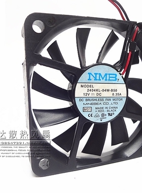 NMB 6010 12V 0.35A 2404KL-04W-B50 6cm 6厘米 2线 服务器风扇