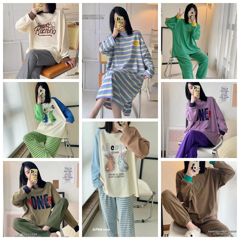 女生宽松版休闲长袖家居服