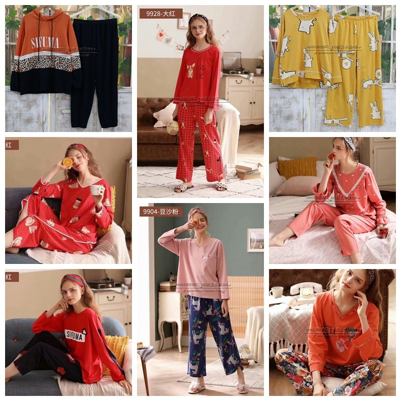 斯服玛正品秋季新款睡衣女秋季针织纯棉长袖套头卡通可外穿家居服,女士内衣/男士内衣/家居服,睡衣/家居服套装,淘宝优惠券,粉丝福利购,淘宝优惠卷