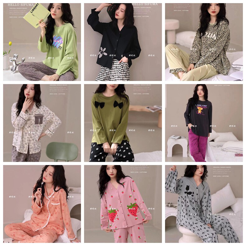 斯服玛新款女士长袖套装家居服