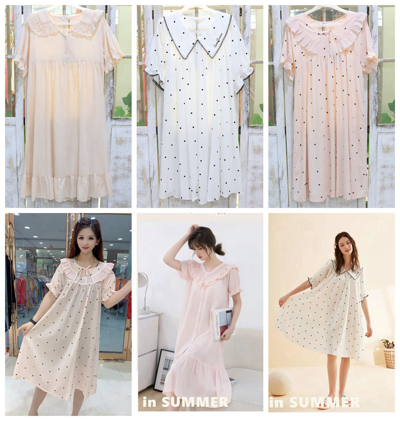 美梦梭织棉睡裙女家居服