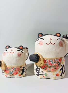 日本手工制YAMATA精峰招财猫招福猫招愿开运开业送礼摆件