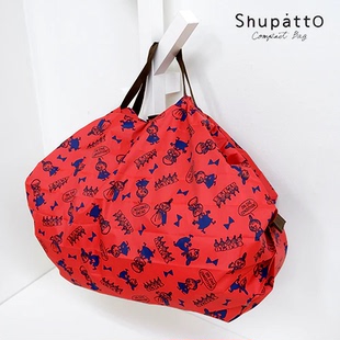 日本SHUPATTO大容量超市购物袋轻薄折叠环保袋防水手提袋 现货