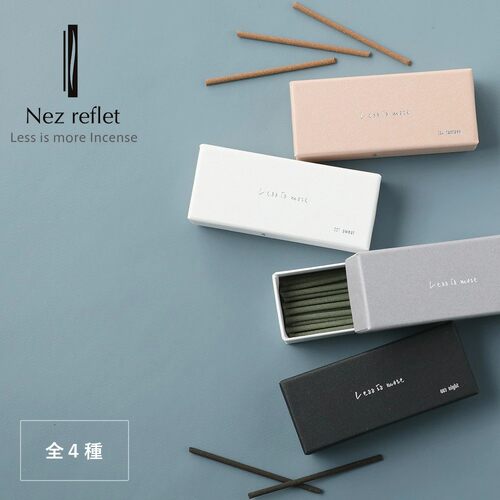 日本制京都Nez Reflet Less is More 少即是多线香