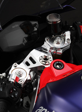 日本 AELLA APRILIA 阿普利亚 RS660 上三星台三角台上连板车把手