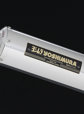 吉村 适用HONDA本田 CB1300SF CB1300SB 不锈钢中尾段排气管