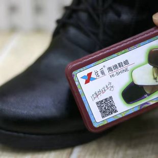 无色鞋 炫丽加厚海绵擦皮鞋 蜡刷子 真皮保养护理鞋 正品 油特价 仁辉