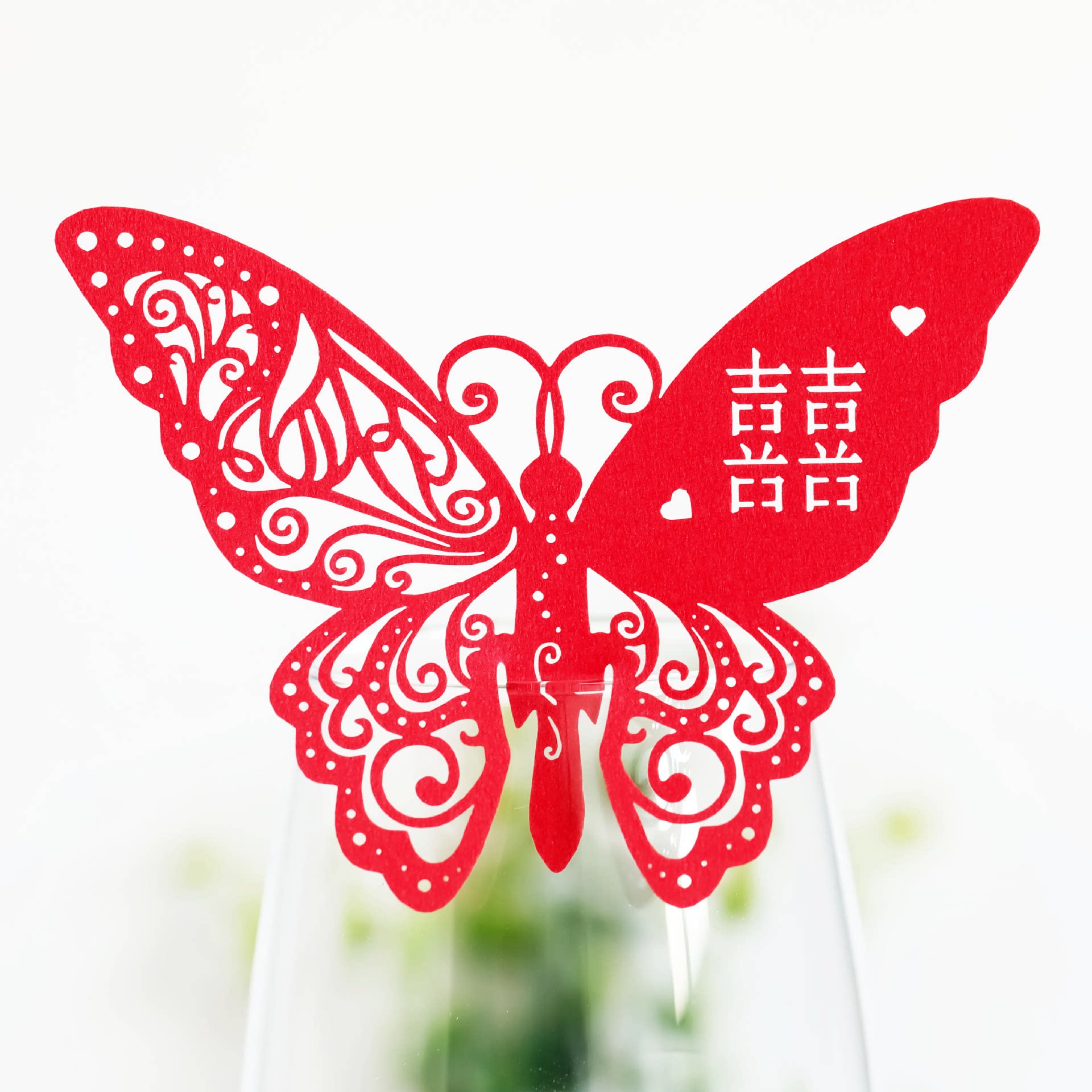 婚礼红色激光立体蝴蝶双喜席位卡