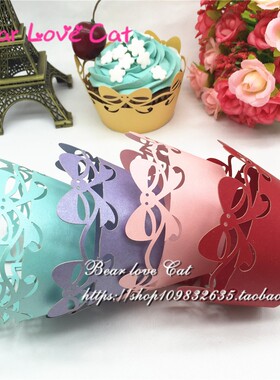 创意甜品台艺术纸杯CUPCAKE围边 生日婚礼镂空蝴蝶结蛋糕装饰50个