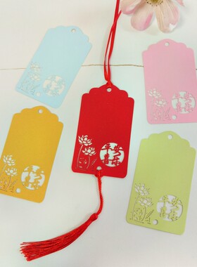 节日祝福卡片平安喜乐心愿卡许愿树吊卡祈福大吉大利挂件红色贺卡