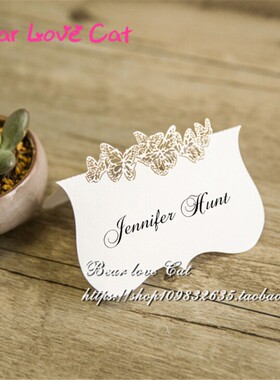 30张创意镂空蝴蝶结婚座位卡婚礼嘉宾桌卡 个性桌牌婚宴席位卡