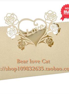 LOVE爱心玫瑰桌卡 浪漫婚礼爱情桌卡 时尚高档激光镂空席位卡50枚