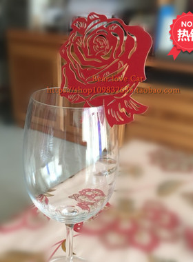 DIY个性玫瑰花名字卡 英式婚礼酒杯插卡 席位卡 装饰 卡纸 50枚