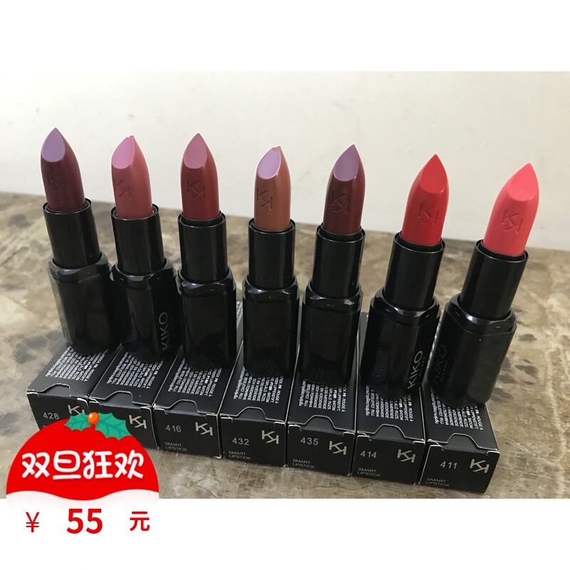 Big nose ~KIKO Lipstick 4 series 407 Bean paste color 411 Grapefruit color 414 416 Moisture moist Bleachingin the Makeup/Perfume/Beauty tools , Lipstick/Lipstick  category - from Buy2taobao.com to provide professional Taobao agent buy service